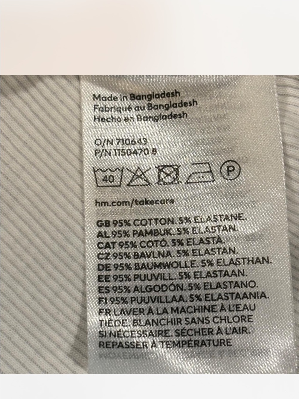 H&M Neutral Bundle - Picture 8 of 8